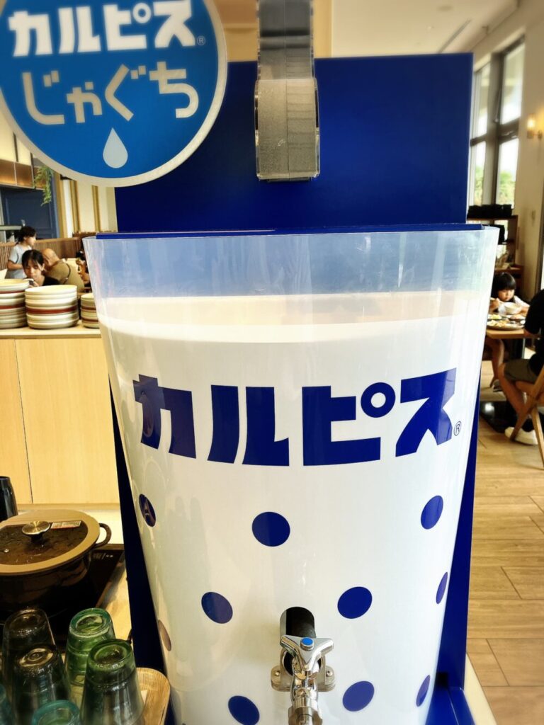 オリオンモトブランチビュッフェのカルピス