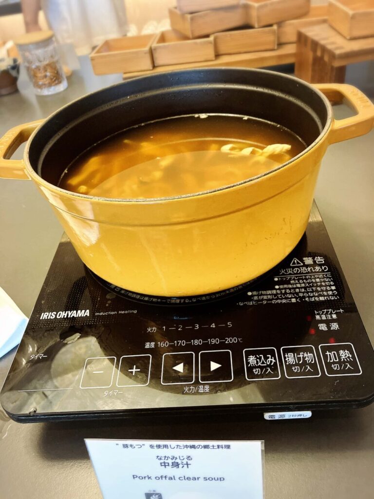 クラブウイングの専用ラウンジ 中身汁