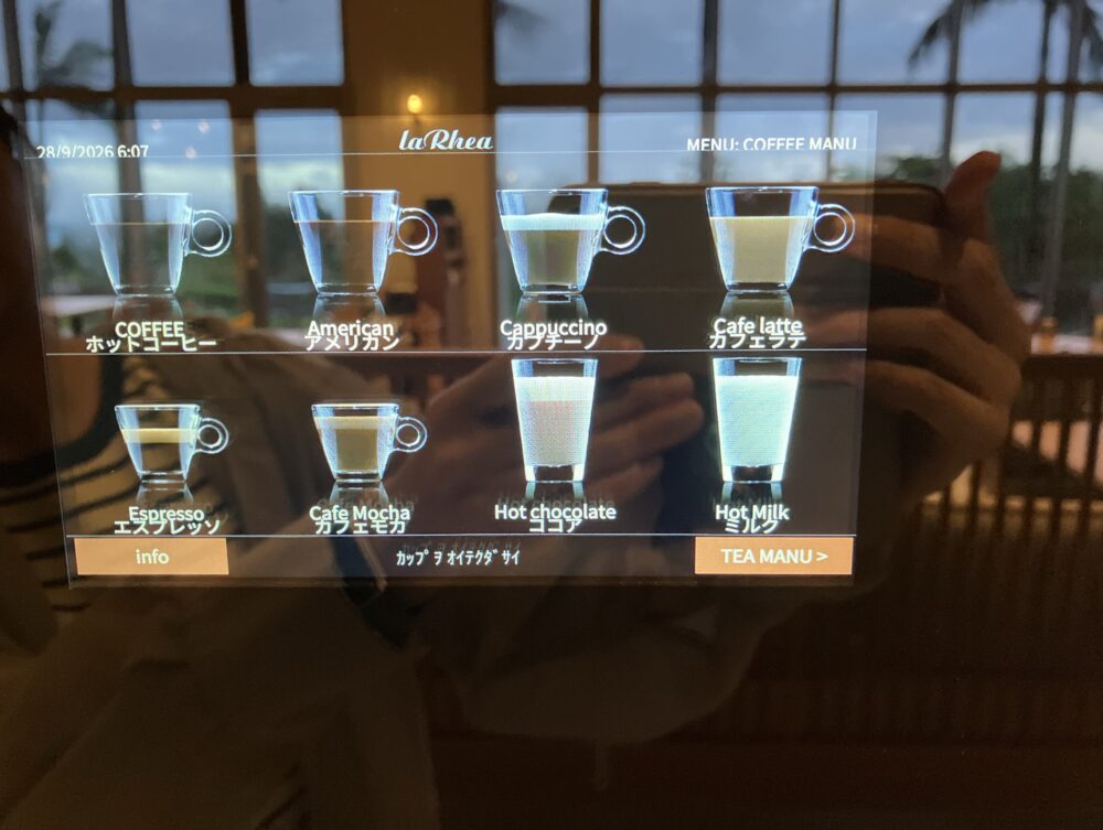 オリオンモトブ朝食ビュッフェのコーヒーマシン