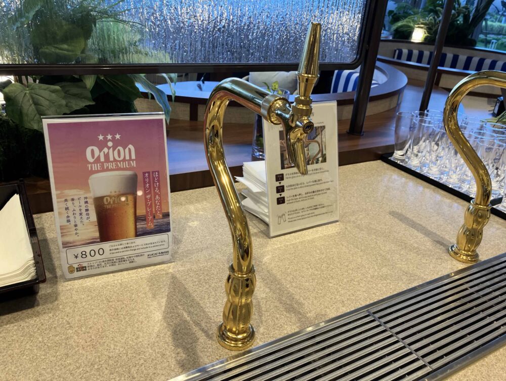 オリオンビールサーバー