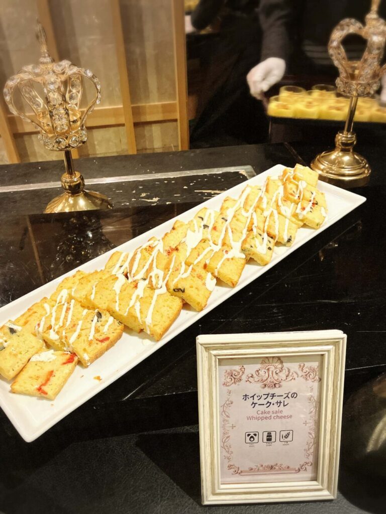 ケークサレ