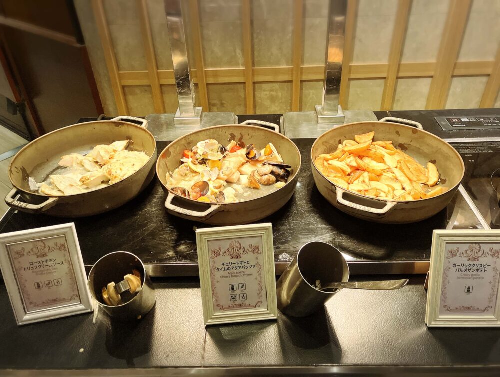 セイヴォリーコーナー